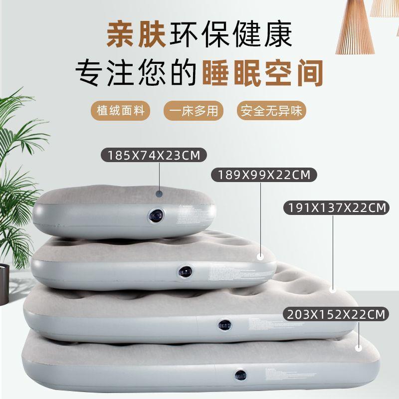 充气床垫双人家用加厚懒人气垫床宿舍单人户外露营折叠便携充气床图片