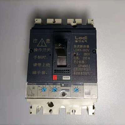 隆顶电子智能限流断路器1.14kv无源型跳闸电流可调限流开关1140v