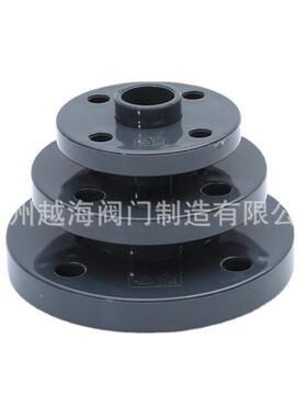 upvc活套法兰pvc工业级水管配件塑料活接法兰头活动法兰片