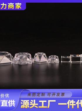 玻璃亚克力六边形水晶球底座家居桌面创意摆件厂家装饰