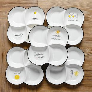 早餐三格菜盘子 8英寸分格减脂定量分餐盘7寸多格家用陶瓷餐具日式