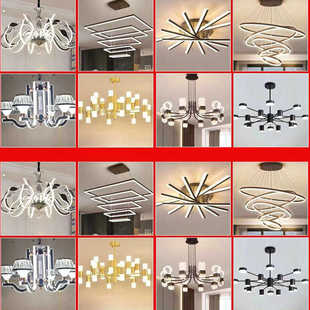 两线并联电源驱动灯开关双色北欧具家用led吸顶灯无极电源控制器