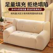 懒人沙发可躺可睡卧室榻榻米落地单双人小沙发出租屋阳台休闲座椅