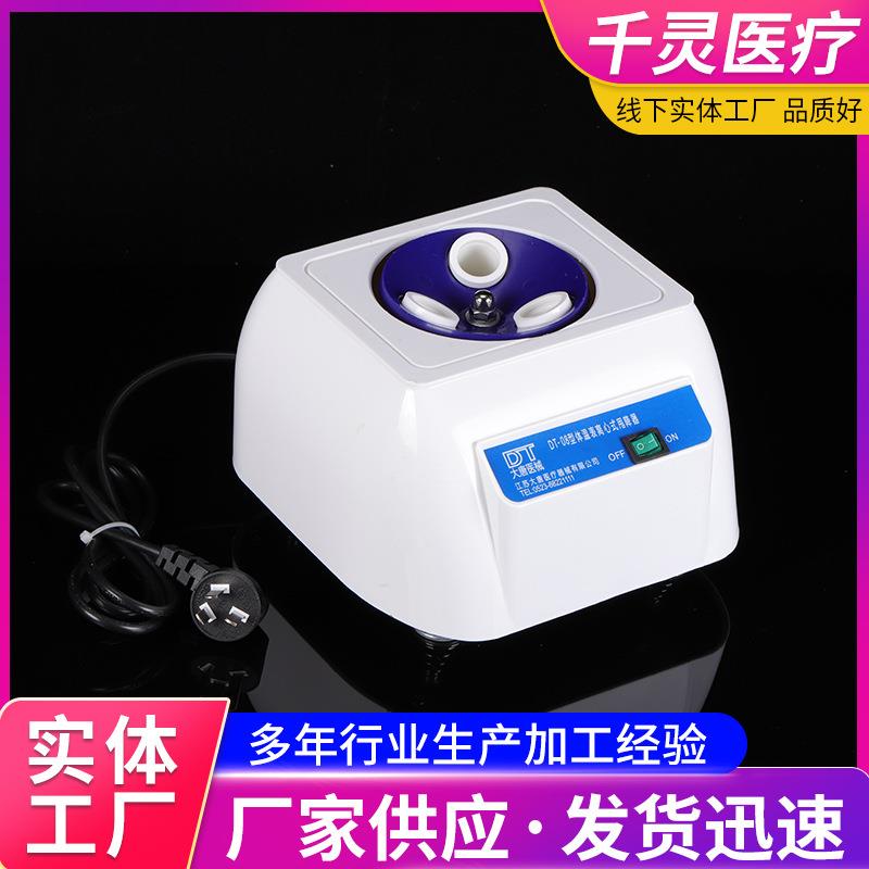 供应大唐体温甩降器体温表离心式甩降器体温计体温表甩降器
