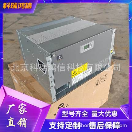 维谛731A61-S3 嵌入式开关电源系统48V300A通信直流高频OLT整流器