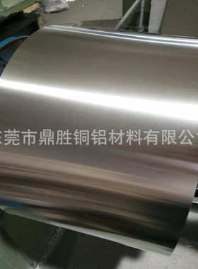 洋白铜/锌白铜带 1/2H半硬C7521 C7701白铜带 厚0.05-3.0mm白铜板