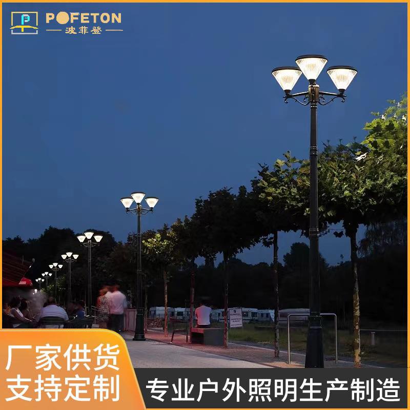 厂家直销户外防水钻石太阳能别墅市政庭院灯景观灯草坪灯柱头灯