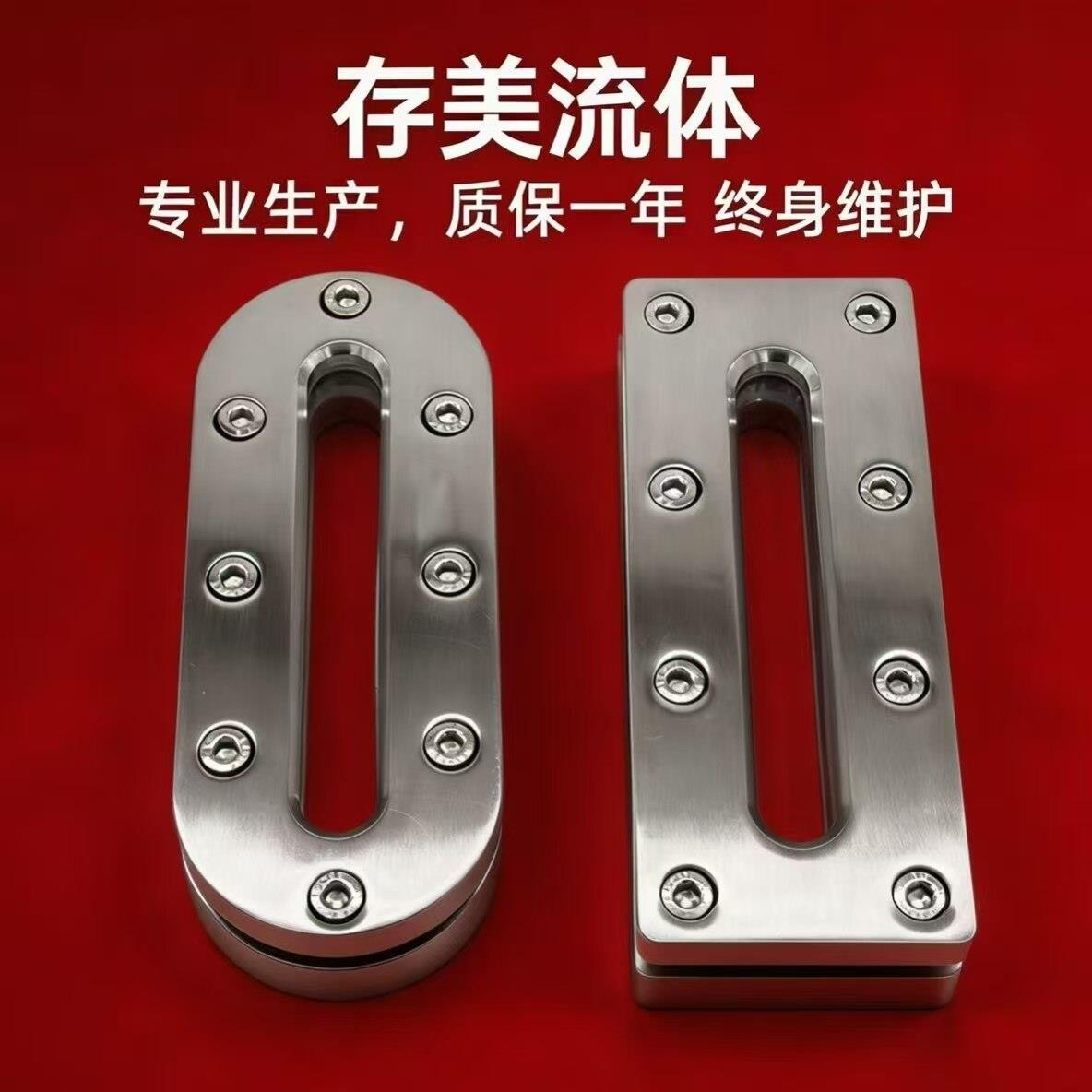 304不锈钢长条视镜直角圆角可选法兰视镜玻璃视窗设备液位观察器