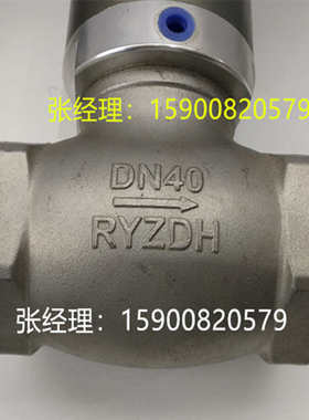 RYZDH日益RJZF-20AS-CR RJZF-65AT-CR RJZF-40AT-CR RJZF-50AS-CR