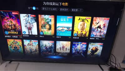 海信HZ65E7D与TCL65T6M哪个好，功能区别在哪里？价格多少？