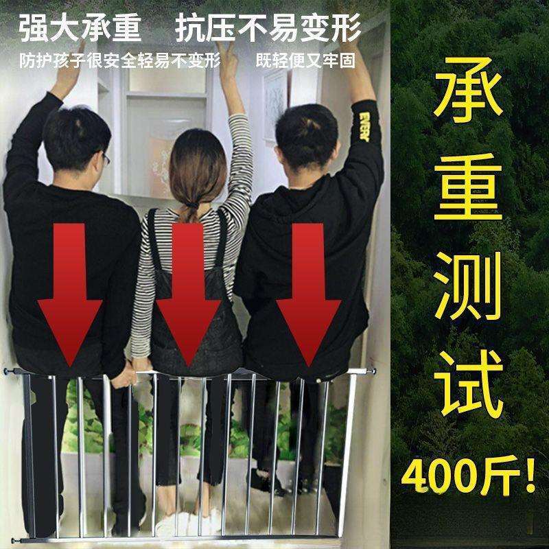 防盗网儿童窗户防护栏室内飘窗高层落地窗阳台护栏免打孔家用