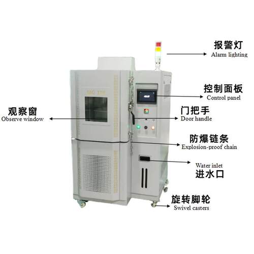 温恒湿试验箱湿热环交恒变小恒型恒温湿箱可程式恒循温GX-2000恒