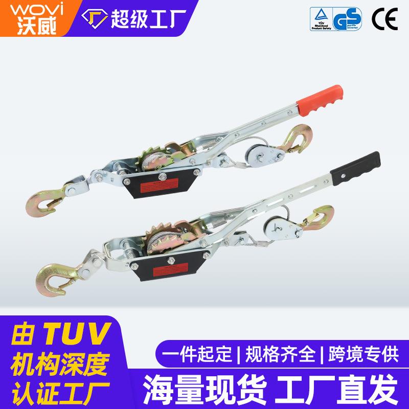 专用手动紧线器钢丝绳棘轮式大全拉紧器货物双钩荷蒂机