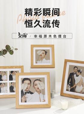 木质宫格相框摆台情侣7寸10寸像框可冲洗打印照片木框画框ins风