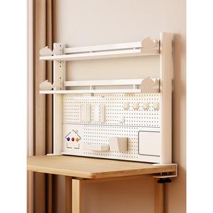 面洞洞书架家用板儿?童学桌习桌收纳架宿舍办公室电脑桌90918多层