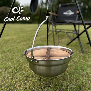 户外露营便携04不锈钢野营锅层火锅篝火吊锅野炊烧烤木盖手提锅