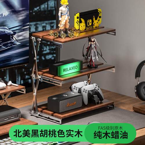 桌面置物架桌面折叠置物架电脑桌咖啡杯架收纳整理实木折叠置物架