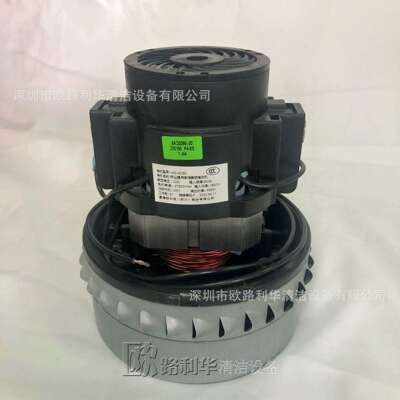 杰诺真空吸尘器型号JN601S4800W708090100L电动机马达