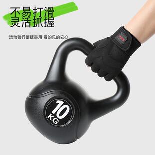 男女户外健身手套加长加宽护腕防滑透气耐磨防起茧骑行运动手套