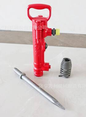 矿用手持式气动风镐TCA-7岩石混泥土破碎机便携手持冲击钻