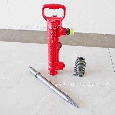 矿用手持式气动风镐TCA-7岩石混泥土破碎机便携手持冲击钻