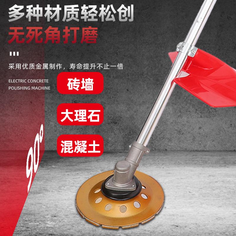 动混凝土6档调速1打磨机泥地平墙面磨地面水磨地机地坪漆油漆毛坯