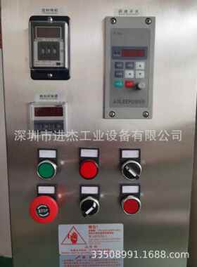 70L混合机40KG混料机60升搅拌机40升粉末混匀机35KG炒料机
