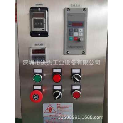 70L混合机40KG混料机60升搅拌机40升粉末混匀机35KG炒料机