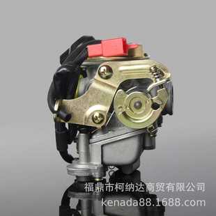 豪迈GY6 48 50 60 80cc cvk化油器 PD19J 通用48助力摩托车化油器