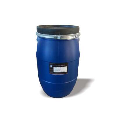 不成膜树脂皮具翻新合成树脂耐寒耐热皮革沙发鞋包护理聚氨酯树脂