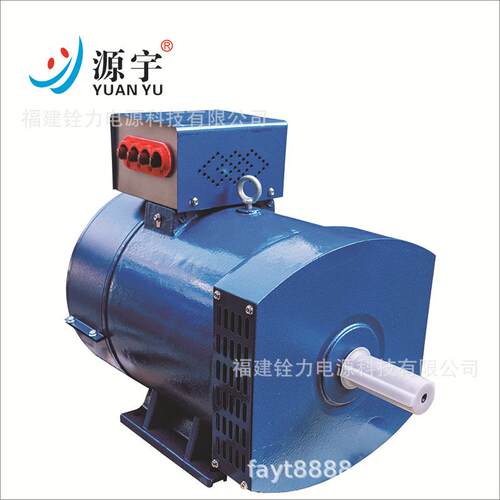 有刷交流发电机ST STC 10KW 12 15 16 20 24 25 30 同步发电机