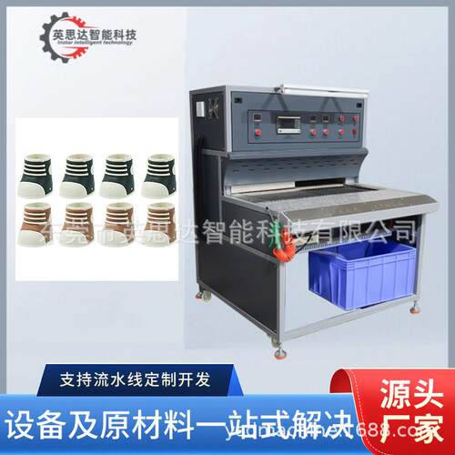 双工位滴胶自动烤箱PVC滴胶烤箱软胶商品烘烤冷却成型