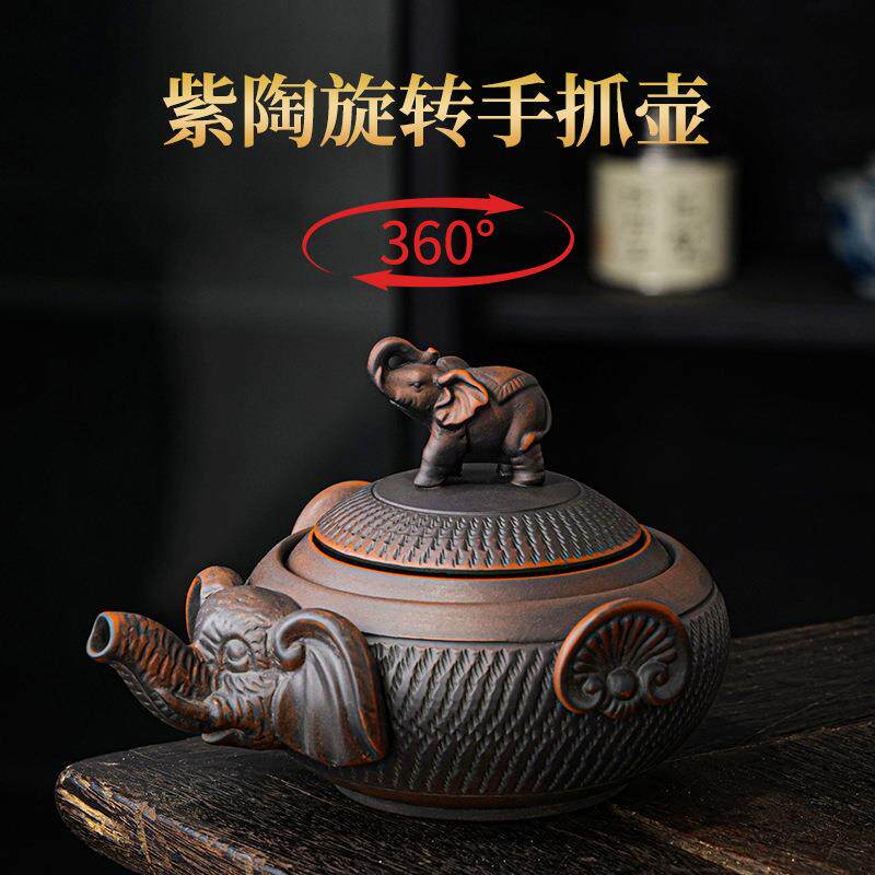 紫陶跳刀旋转盖碗茶杯茶碗手工单个高档手抓壶带盖不烫手泡茶壶