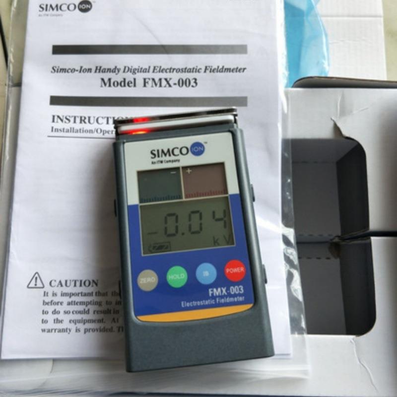 静电测试仪FMX-003静电测试仪表面电压测量仪