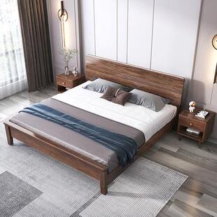 中中全式胡桃木实木床1.8双人床新式1米.5m卧室16#经济型