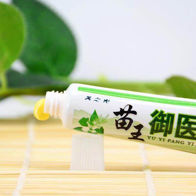 苗王御止医坊抑菌乳膏止痒杀WML菌除外腋毛腋下痒药膏痒擦软用的,保健用品,皮肤消毒护理（消）,淘宝优惠券,粉丝福利购,淘宝优惠卷