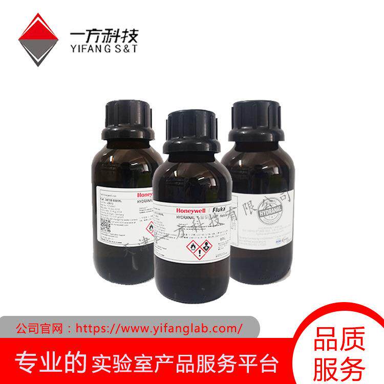 34816-1L单组分容量法滴定剂,用于测定醛类和酮类,5mg /mL