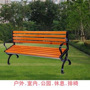 户外木公排椅实排SRQ椅公共场所休息排椅背广场长椅靠休园息座椅