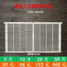 Ведро с медом