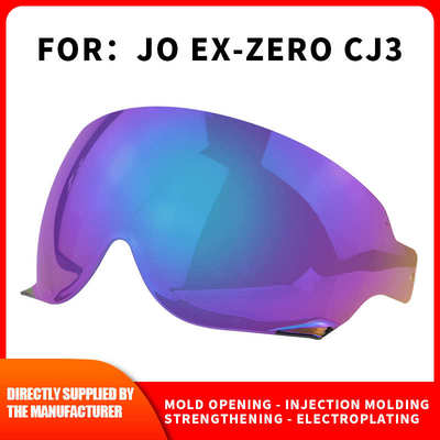 头盔镜片全头盔半盔镜片风镜复古四分之三盔适用于JO EX-ZERO CJ3