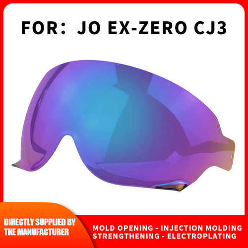 头盔镜片全头盔半盔镜片风镜复古四分之三盔适用于JO EX-ZERO CJ3