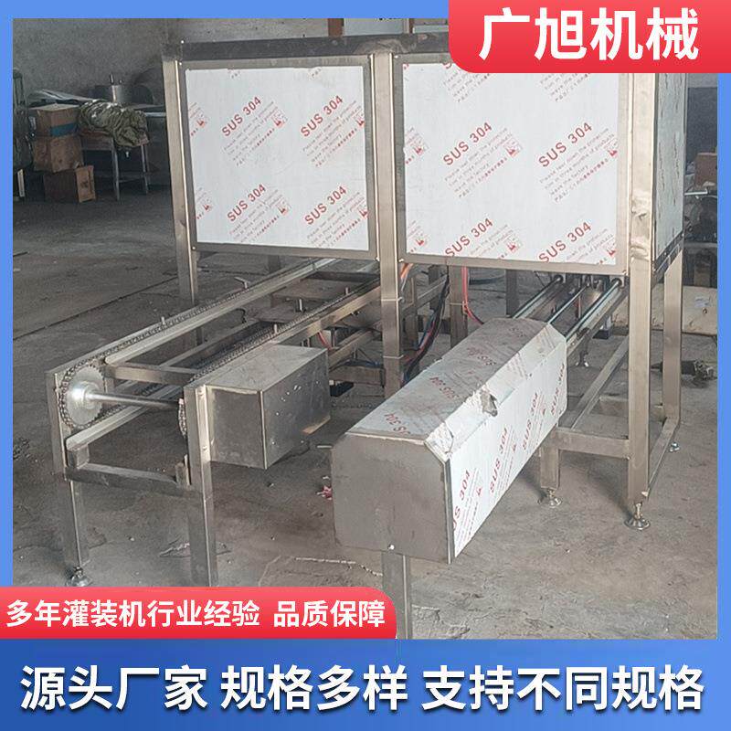 鱼豆腐切块机商用不锈钢千叶豆腐魔芋豆腐切块机山楂糕切块机