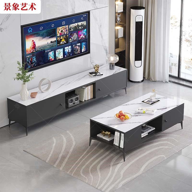 电视机柜茶几组合现代简约客厅家用落地收纳储物柜一体茶桌矮柜