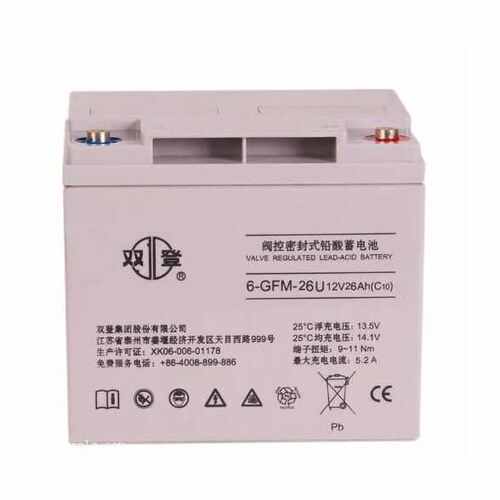 双登蓄电池12V26AH铅酸6-GFM-26U阀控式UPS机房通信备用电源系统