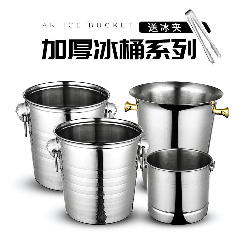 不锈钢虎头冰桶 啤酒香槟红酒冰酒桶吐酒桶装冰块商用酒吧KTV用品