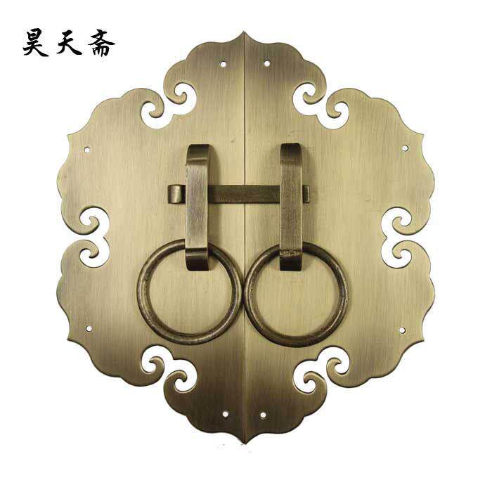 昊天斋仿古中式大门铜拉手家具明清配件铜锁柜门如意门栓把手