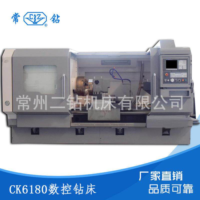车床厂家供应重型平床身6180数控车床整体落地床身600导轨
