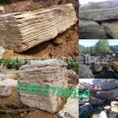 青灰色千层石假山石景观园林鱼池假山造景庭院上水石流水假山石