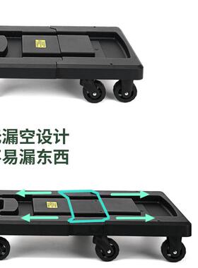 厂直供家手拉车家BCW折叠便携伸六轮万向轮缩小推车用搬运摆摊拉