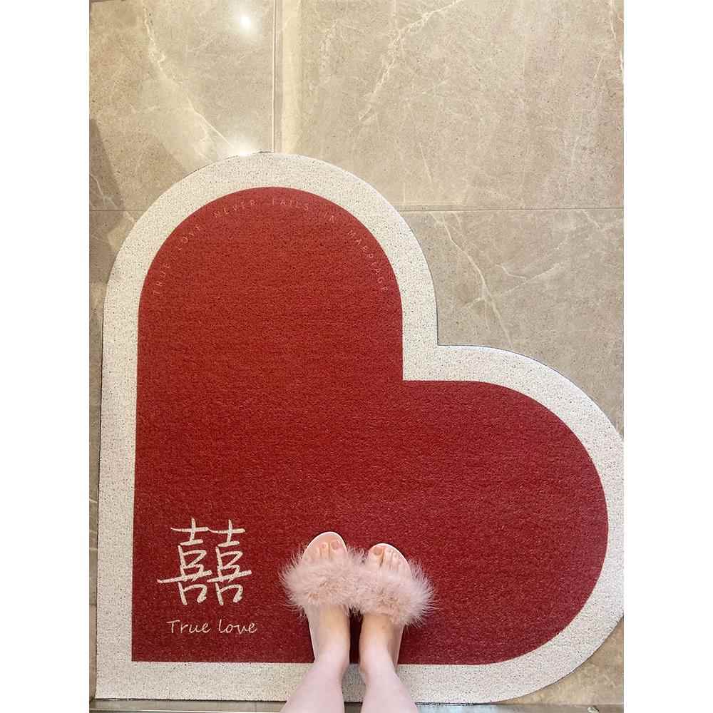 结婚心形爱心地垫喜庆入户门口脚垫婚房布置新房红色喜字门垫地毯